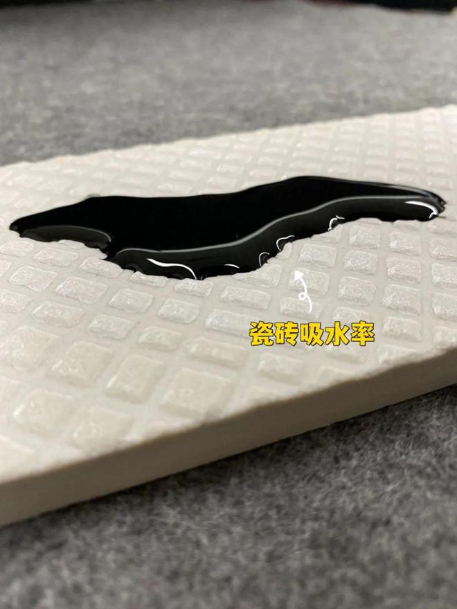 瓷砖硬度大好不好用(瓷砖的硬度与砖的质量好坏有什么关系)